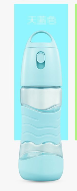 Smart Reminder Water Cup with Light Alert