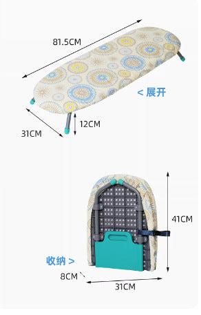 Mini Foldable Ironing Board - Compact & Portable Design